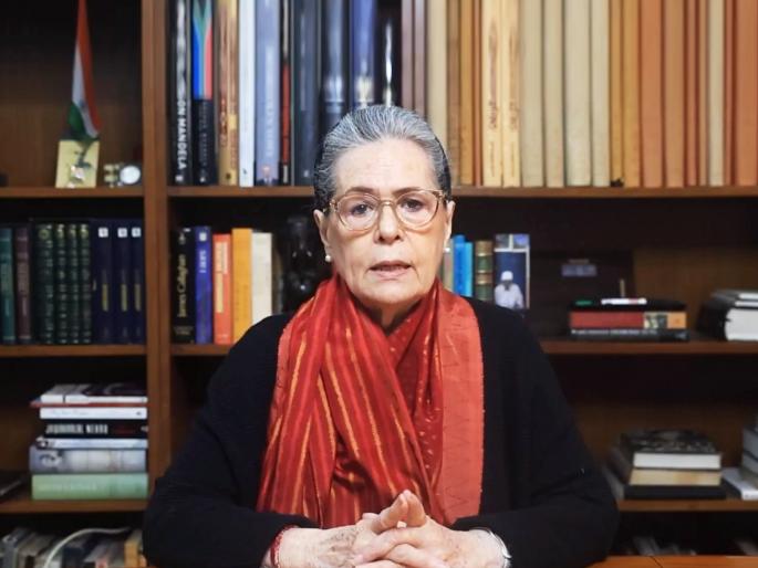 senior congress leader sonia gandhi criticized and said central govt bulldozer the MGNREGA scheme and we will fight | “मनरेगा योजनेवर सरकारने बुलडोजर चालवला, आम्ही लढणार, २० वर्षांपूर्वी…”; सोनिया गांधींची टीका senior congress leader sonia gandhi criticized and said central govt bulldozer the MGNREGA scheme and we will fight | “मनरेगा योजनेवर सरकारने बुलडोजर चालवला, आम्ही लढणार, २० वर्षांपूर्वी…”; सोनिया गांधींची टीका