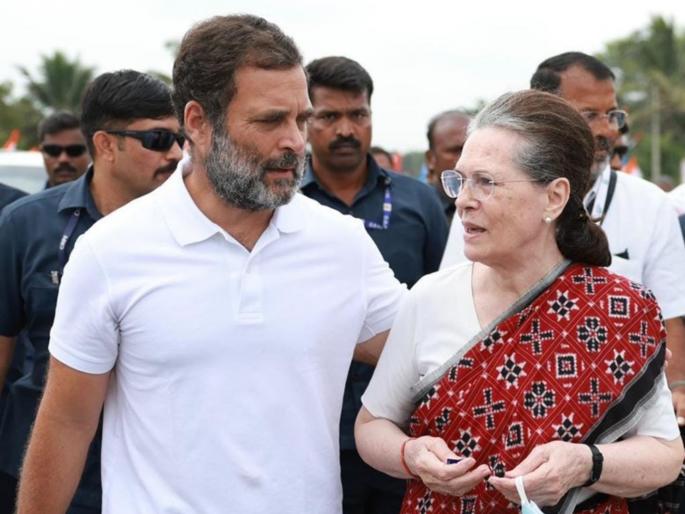 National Herald case: ED files chargesheet against Sonia Gandhi, Rahul Gandhi | नॅशनल हेरॉल्ड प्रकरण: ईडीचे सोनिया गांधी, राहुल गांधी यांच्याविरुद्ध आरोपपत्र National Herald case: ED files chargesheet against Sonia Gandhi, Rahul Gandhi | नॅशनल हेरॉल्ड प्रकरण: ईडीचे सोनिया गांधी, राहुल गांधी यांच्याविरुद्ध आरोपपत्र