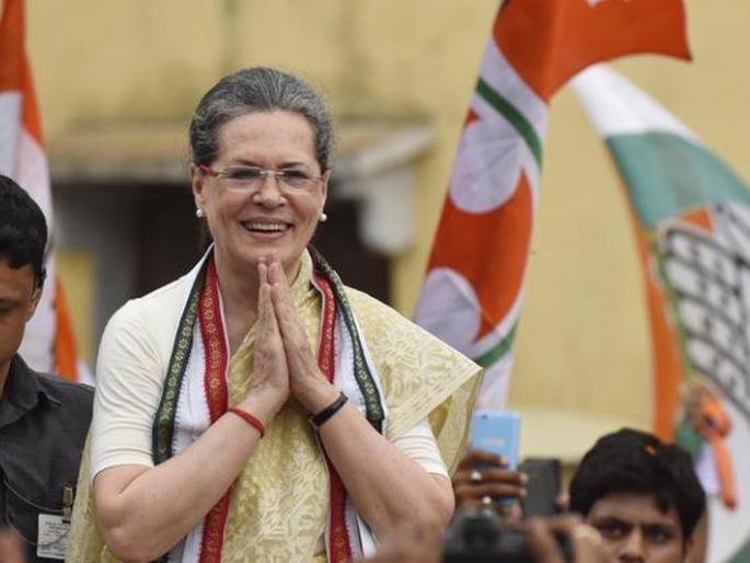 poster of sonia gandhi put up outside the congress headquarters | काँग्रेसच्या मुख्यालयात सोनिया गांधींचे पुनरागमन poster of sonia gandhi put up outside the congress headquarters | काँग्रेसच्या मुख्यालयात सोनिया गांधींचे पुनरागमन