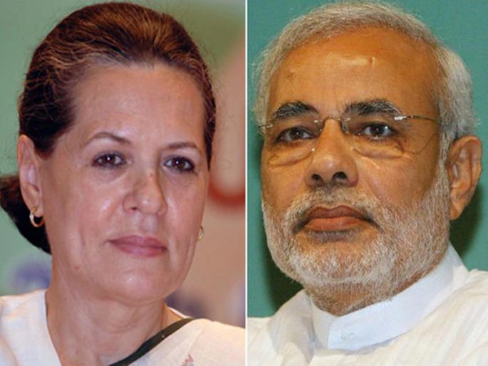 Lok Sabha Election 2019 Modi in danger zone | … ही तर मोदींसाठी धोक्याची घंटा Lok Sabha Election 2019 Modi in danger zone | … ही तर मोदींसाठी धोक्याची घंटा