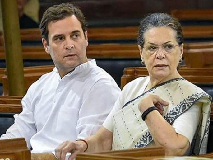 sonia gandhi appoints congress leaders suggest organisational changes in 5 states after election 2022 results  | काँग्रेसमध्ये होणार मोठे बदल! सोनिया गांधींनी 'या' नेत्यांकडे सोपवली 5 राज्यांची जबाबदारी  sonia gandhi appoints congress leaders suggest organisational changes in 5 states after election 2022 results  | काँग्रेसमध्ये होणार मोठे बदल! सोनिया गांधींनी 'या' नेत्यांकडे सोपवली 5 राज्यांची जबाबदारी