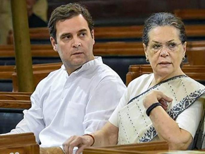 Flap of Congress leaders! | आजचा अग्रलेख - काँग्रेसी नेत्यांची फडफड! Flap of Congress leaders! | आजचा अग्रलेख - काँग्रेसी नेत्यांची फडफड!