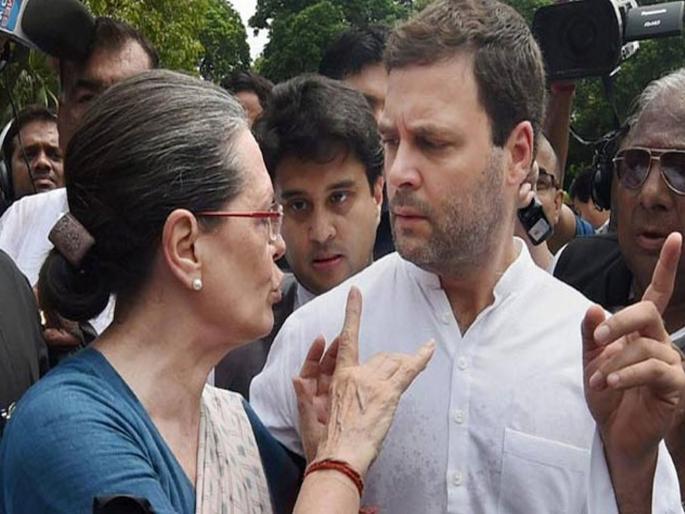 CoronaVirus Differences in congress over package announced by pm modi kkg | CoronaVirus News: आधे इधर, आधे उधर; पंतप्रधान मोदींच्या महापॅकेजवरून काँग्रेसमध्ये 'शोले' CoronaVirus Differences in congress over package announced by pm modi kkg | CoronaVirus News: आधे इधर, आधे उधर; पंतप्रधान मोदींच्या महापॅकेजवरून काँग्रेसमध्ये 'शोले'