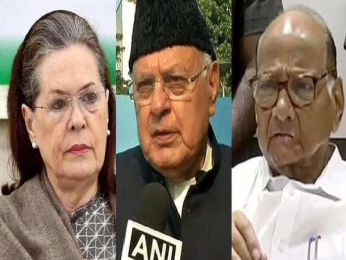 Sonia Gandhi met ncp leaders Sharad Pawar and former cm j & k Farooq Abdullah | सोनिया गांधी यांनी घेतली शरद पवार, फारुक अब्दुल्ला आदी नेत्यांची भेट; विरोधी ऐक्याचे प्रयत्न Sonia Gandhi met ncp leaders Sharad Pawar and former cm j & k Farooq Abdullah | सोनिया गांधी यांनी घेतली शरद पवार, फारुक अब्दुल्ला आदी नेत्यांची भेट; विरोधी ऐक्याचे प्रयत्न