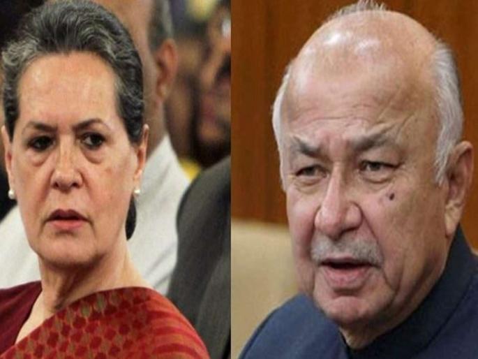 "Sonia Gandhi and Sushilkumar Shinde should apologize to the country" | "सोनिया गांधी आणि सुशीलकुमार शिंदे यांनी देशाची माफी मागावी" "Sonia Gandhi and Sushilkumar Shinde should apologize to the country" | "सोनिया गांधी आणि सुशीलकुमार शिंदे यांनी देशाची माफी मागावी"