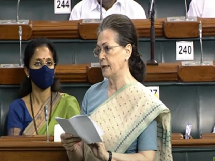 Sonia Gandhi | "Social media platforms like Facebook-Twitter are danger to democracy", says Sonia Gandhi | Sonia Gandhi: "फेसबुक-ट्विटरसारख्या सोशल मीडिया प्लॅटफॉर्ममुळे लोकशाहीला धोका"- सोनिया गांधी Sonia Gandhi | "Social media platforms like Facebook-Twitter are danger to democracy", says Sonia Gandhi | Sonia Gandhi: "फेसबुक-ट्विटरसारख्या सोशल मीडिया प्लॅटफॉर्ममुळे लोकशाहीला धोका"- सोनिया गांधी