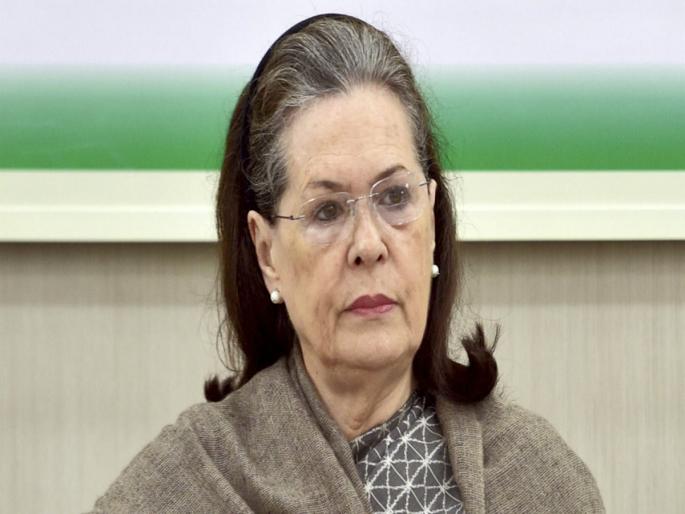 RajyaSabha Election 2024: Sonia Gandhi to go to Rajya Sabha from Rajasthan | सोनिया गांधी राजस्थानमधून राज्यसभेवर जाणार; 14 फेब्रुवारी रोजी उमेदवारी अर्ज भरणार RajyaSabha Election 2024: Sonia Gandhi to go to Rajya Sabha from Rajasthan | सोनिया गांधी राजस्थानमधून राज्यसभेवर जाणार; 14 फेब्रुवारी रोजी उमेदवारी अर्ज भरणार