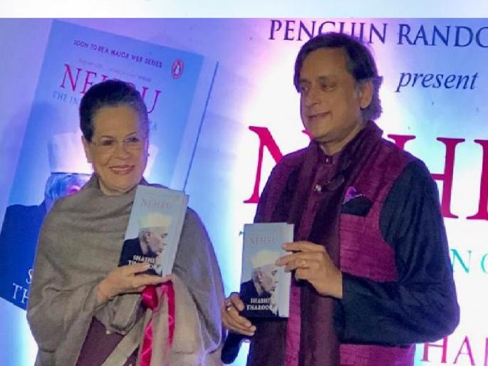 Congress President | Congress news | Shashi Tharoor likely to become party president, Sonia Gandhi's green signal, Says Source | Congress President: काँग्रेसमध्ये नवा ट्विस्ट; शशी थरुर होऊ शकतात पक्षाचे अध्यक्ष, सोनिया गांधींचा हिरवा कंदील? Congress President | Congress news | Shashi Tharoor likely to become party president, Sonia Gandhi's green signal, Says Source | Congress President: काँग्रेसमध्ये नवा ट्विस्ट; शशी थरुर होऊ शकतात पक्षाचे अध्यक्ष, सोनिया गांधींचा हिरवा कंदील?