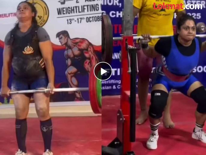 Video: 7 month pregnant woman Sonika Yadav lifts 145 kg; Video Viral in Social Media | Video: ७ महिन्याच्या गर्भवतीनं उचललं तब्बल १४५ किलो वजन; कसा अन् कुणी केला हा पराक्रम? Video: 7 month pregnant woman Sonika Yadav lifts 145 kg; Video Viral in Social Media | Video: ७ महिन्याच्या गर्भवतीनं उचललं तब्बल १४५ किलो वजन; कसा अन् कुणी केला हा पराक्रम?