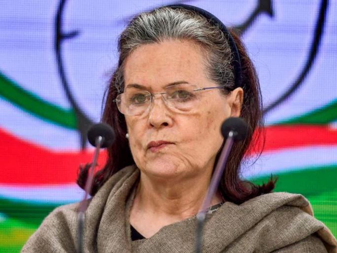 Sonia Gandhi Voice Heard During Supreme Court Proceedings On Vaccine | सुप्रीम कोर्टात सुनावणी दरम्यान अचानक ऐकू येऊ लागला सोनिया गांधीचा आवाज; सगळेच अवाक् Sonia Gandhi Voice Heard During Supreme Court Proceedings On Vaccine | सुप्रीम कोर्टात सुनावणी दरम्यान अचानक ऐकू येऊ लागला सोनिया गांधीचा आवाज; सगळेच अवाक्