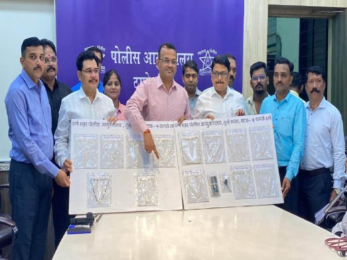 father and son theft golden chain after case registration both are confessed to 14 crimes | सराईत सोनसाखळीचे निघाले बाप-लेक; १४ गुन्ह्यांची दिली कबुली father and son theft golden chain after case registration both are confessed to 14 crimes | सराईत सोनसाखळीचे निघाले बाप-लेक; १४ गुन्ह्यांची दिली कबुली
