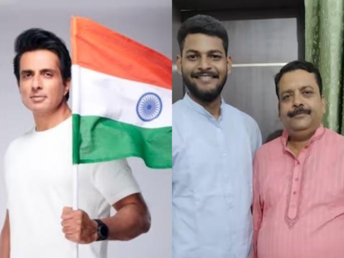 Sonu Sood reacts to post by man whose father is need of urgent heart surgery in delhi aiims | "पप्पा लवकरच मरणार", उपचारासाठी फिरत होता लेक; सोनू सूद झाला 'देवदूत', म्हणाला... Sonu Sood reacts to post by man whose father is need of urgent heart surgery in delhi aiims | "पप्पा लवकरच मरणार", उपचारासाठी फिरत होता लेक; सोनू सूद झाला 'देवदूत', म्हणाला...