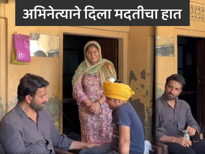 Sonu Sood went to Punjab Flood affected areas shared video | Sonu Sood : दिलदार सुपरहिरो! "रोटी का कर्ज चुकाना है"; पंजाबमधील पूरग्रस्तांसाठी सोनू सूदचा पुढाकार