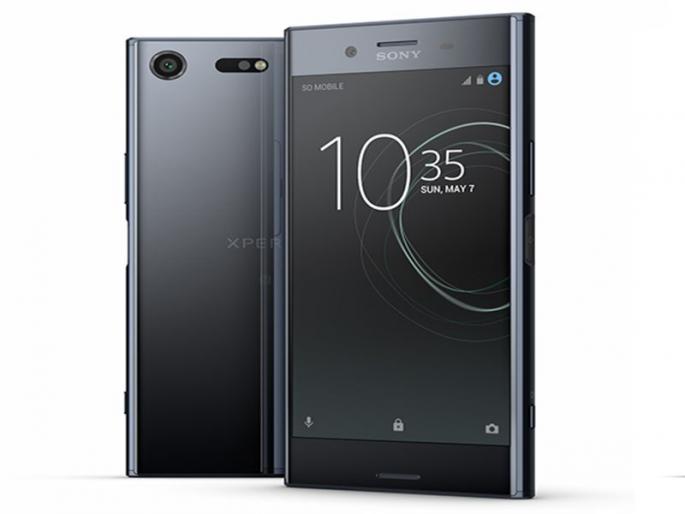Jumbo discounts on Sony's flagship smartphones! | सोनी कंपनीच्या या फ्लॅगशीप स्मार्टफोनवर मिळतोय जंबो डिस्काऊंट ! Jumbo discounts on Sony's flagship smartphones! | सोनी कंपनीच्या या फ्लॅगशीप स्मार्टफोनवर मिळतोय जंबो डिस्काऊंट !