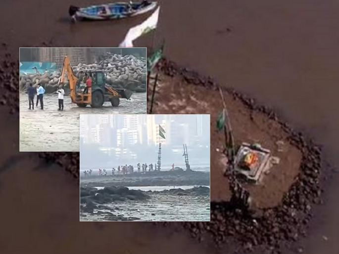 Mahim Majar Issue: After Raj Thackeray's warning, the administration woke up; BMC Officials arrived in the morning with JCB | राज ठाकरेंच्या इशाऱ्यानंतर प्रशासनाला आली जाग; जेसीबी घेऊन सकाळीच पोहचले अधिकारी Mahim Majar Issue: After Raj Thackeray's warning, the administration woke up; BMC Officials arrived in the morning with JCB | राज ठाकरेंच्या इशाऱ्यानंतर प्रशासनाला आली जाग; जेसीबी घेऊन सकाळीच पोहचले अधिकारी