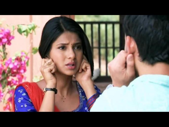 Don't make these mistakes when saying sorry to someone, it can make the relationship worse! | एखाद्याला सॉरी म्हणताना करु नका या चुका, नातं आणखीन बिघडू शकतं! Don't make these mistakes when saying sorry to someone, it can make the relationship worse! | एखाद्याला सॉरी म्हणताना करु नका या चुका, नातं आणखीन बिघडू शकतं!