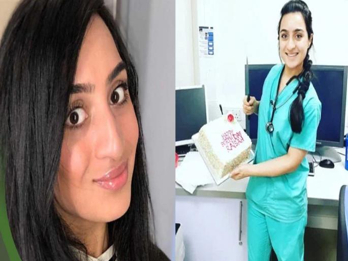 Dr Raisah Sawati was found asleep wrapped in a blanket after colleagues reported her missing | उपचाराच्या प्रतिक्षेत बसले होते रुग्ण, अचानक गायब झाली डॉक्टर; नर्सनं शोधलं तेव्हा ती गाढ झोपली होती Dr Raisah Sawati was found asleep wrapped in a blanket after colleagues reported her missing | उपचाराच्या प्रतिक्षेत बसले होते रुग्ण, अचानक गायब झाली डॉक्टर; नर्सनं शोधलं तेव्हा ती गाढ झोपली होती