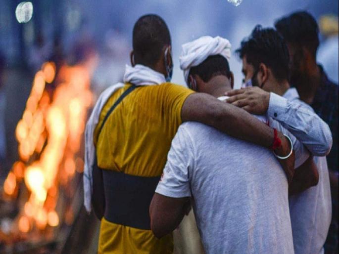 Coronavirus: "Cough first, fever and shortness of breath"; Mysterious death of 32 people in 15 days | Coronavirus: “पहिल्यांदा खोकला, त्यानंतर तीव्र ताप अन् शेवटी श्वास थांबतो”; १५ दिवसांत ३२ जणांचा रहस्यमय मृत्यू Coronavirus: "Cough first, fever and shortness of breath"; Mysterious death of 32 people in 15 days | Coronavirus: “पहिल्यांदा खोकला, त्यानंतर तीव्र ताप अन् शेवटी श्वास थांबतो”; १५ दिवसांत ३२ जणांचा रहस्यमय मृत्यू