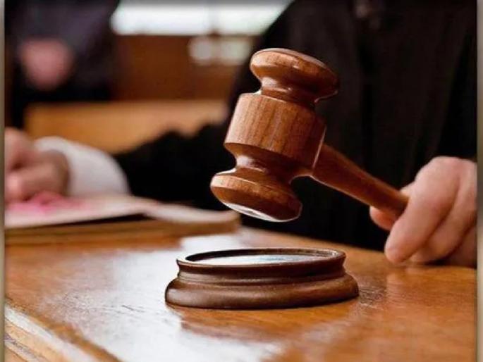 No right to go to father-in-law's property; Important decision of Kerala High Court | सासऱ्याच्या मालमत्तेवर जावयाचा काहीही हक्क नाही; केरळ उच्च न्यायालयाचा महत्त्वपूर्ण निकाल