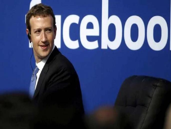 Facebook plans to hire 10,000 in European Union to build 'Metaverse' | Metaverse: फेसबुकचं 3D जग, १० हजार जणांना नोकरीची संधी; जाणून घ्या मार्क जुकरबर्गचा बिग प्लॅन? Facebook plans to hire 10,000 in European Union to build 'Metaverse' | Metaverse: फेसबुकचं 3D जग, १० हजार जणांना नोकरीची संधी; जाणून घ्या मार्क जुकरबर्गचा बिग प्लॅन?