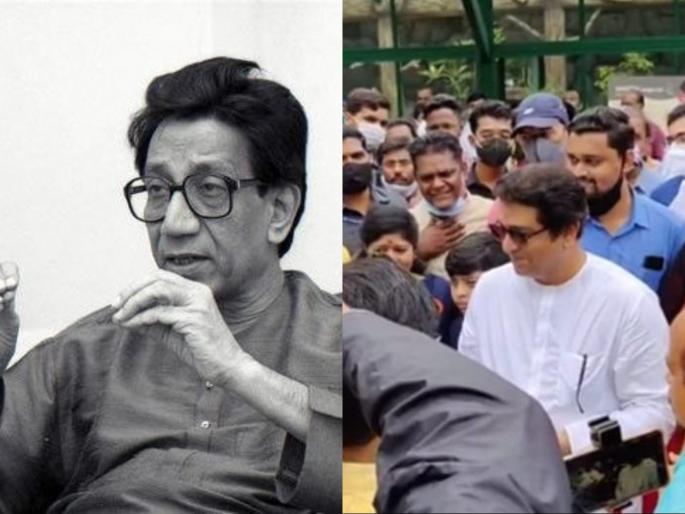 Balasaheb Thackeray put a poisonous snake on hand, Said Sarpmitra Nilam khaire to Raj Thackeray | “बाळासाहेबांनी विषारी साप हातावर ठेवला अन् म्हणाले ही घे भेट”; राज ठाकरेंना ऐकवला ‘तो’ किस्सा Balasaheb Thackeray put a poisonous snake on hand, Said Sarpmitra Nilam khaire to Raj Thackeray | “बाळासाहेबांनी विषारी साप हातावर ठेवला अन् म्हणाले ही घे भेट”; राज ठाकरेंना ऐकवला ‘तो’ किस्सा