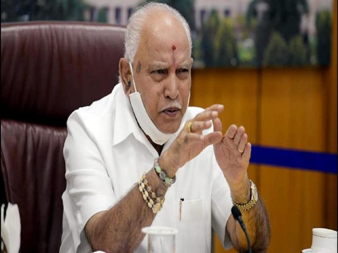 After BS yediyurappa Resignation The state of Karnataka will have to go through a difficult ordeal | कठीण परिस्थितीतून कर्नाटक राज्याला अग्निपरीक्षा द्यावी लागणार After BS yediyurappa Resignation The state of Karnataka will have to go through a difficult ordeal | कठीण परिस्थितीतून कर्नाटक राज्याला अग्निपरीक्षा द्यावी लागणार