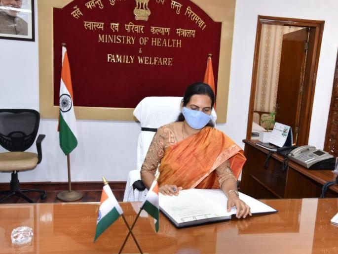 Oxygen Shortage: Congress moved a breach of privilege motion against the minister Bharati Pawar | केंद्रीय आरोग्य राज्यमंत्री डॉ. भारती पवार अडचणीत?; संसदेत काँग्रेसची विशेषाधिकार हक्कभंगाची नोटीस Oxygen Shortage: Congress moved a breach of privilege motion against the minister Bharati Pawar | केंद्रीय आरोग्य राज्यमंत्री डॉ. भारती पवार अडचणीत?; संसदेत काँग्रेसची विशेषाधिकार हक्कभंगाची नोटीस