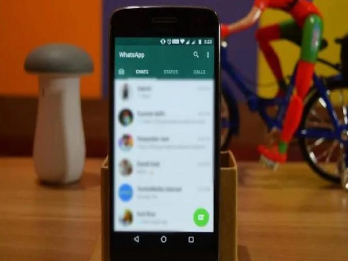 Whatsapp Group admin will able to delete chat for everyone | WhatsApp ग्रुपमध्ये सदस्यांची मनमानी चालणार नाही; Group Admin ला मिळणार ‘पॉवर’ Whatsapp Group admin will able to delete chat for everyone | WhatsApp ग्रुपमध्ये सदस्यांची मनमानी चालणार नाही; Group Admin ला मिळणार ‘पॉवर’