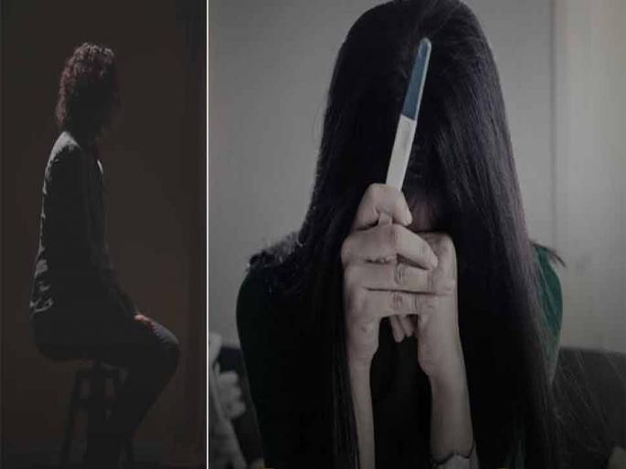 The rape victim had an abortion after watching a Youtube video and then | खळबळजनक! बलात्कार पीडितेने YouTube व्हिडीओ पाहून स्वत:चं अबॉर्शन केलं अन् मग... The rape victim had an abortion after watching a Youtube video and then | खळबळजनक! बलात्कार पीडितेने YouTube व्हिडीओ पाहून स्वत:चं अबॉर्शन केलं अन् मग...