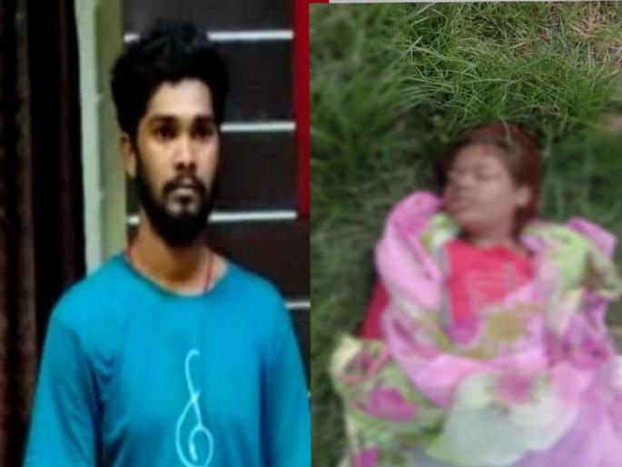 Mysterious Murder Mystery In Korba, Police Solve The Case In 24 Hours | प्रेमात धोका मिळाला म्हणून प्रियकरानं प्रेयसीचा काटाच काढला; हत्येचा ‘असा’ रचला कट, पोलिसही चक्रावले Mysterious Murder Mystery In Korba, Police Solve The Case In 24 Hours | प्रेमात धोका मिळाला म्हणून प्रियकरानं प्रेयसीचा काटाच काढला; हत्येचा ‘असा’ रचला कट, पोलिसही चक्रावले