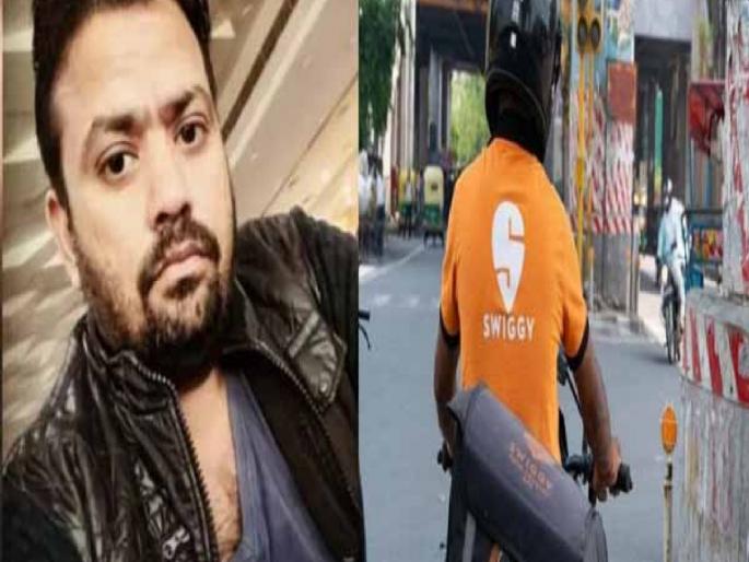 Greater Noida: Delivery boy shoots dead restaurant owner over delay in order | “हिंमत असेल तर गोळी मारुन दाखव” इतकचं ऐकताच डिलीवरी बॉयनं मालकाला गोळी मारली अन्...