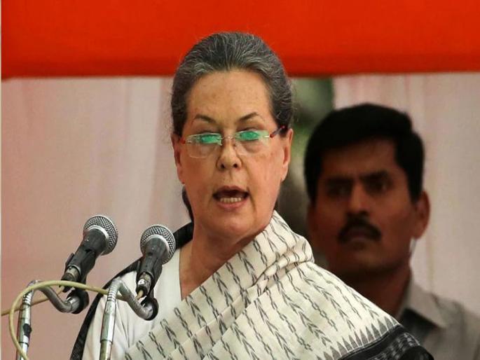 Punjab Election 2022: Congress President Sonia Gandhi has focused on Punjab elections | Punjab Election 2022: १२ काँग्रेस आमदारांचा पत्ता कट?, काँग्रेसमध्ये खळबळ; सोनिया गांधींनी रचला प्लॅन Punjab Election 2022: Congress President Sonia Gandhi has focused on Punjab elections | Punjab Election 2022: १२ काँग्रेस आमदारांचा पत्ता कट?, काँग्रेसमध्ये खळबळ; सोनिया गांधींनी रचला प्लॅन