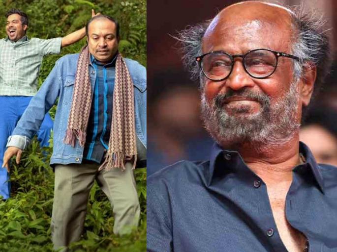rajinikanth facing troll over his statement on actor soubin shahir regarding his bald look ahead of coolie movie | 'मंजुमल बॉइज' फेम अभिनेता 'कुली' सिनेमात, त्याच्यावर केली 'अशी' कमेंट; ट्रोल होतायेत रजनीकांत