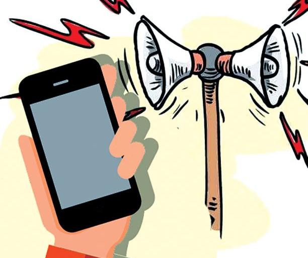 Now pollution can be measured with 'smartphones' | आता ‘स्मार्टफोन’ने मोजता येणार ध्वनिप्रदूषण Now pollution can be measured with 'smartphones' | आता ‘स्मार्टफोन’ने मोजता येणार ध्वनिप्रदूषण