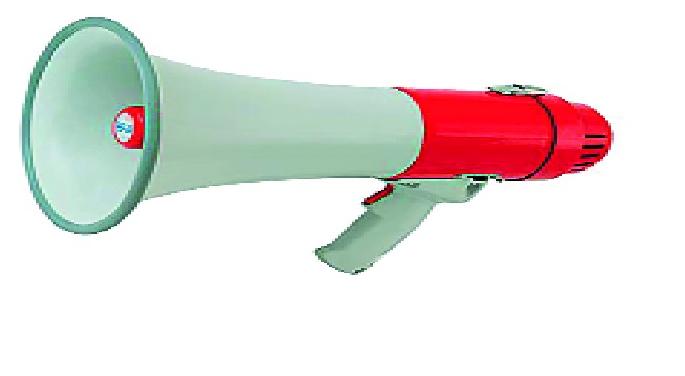 The voices of villagers have disappeared ... | गावाकडच्या भोंग्यांचा आवाज झाला गायब.... लाखोंचे साहित्य भंगारात : संस्कारवाहिनी सुरू करा