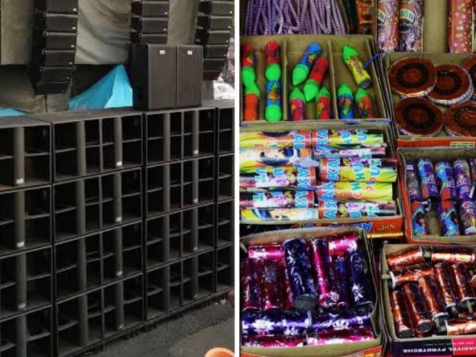 Will noise pollution continue to increase DJ now crackers on Diwali | Noise Pollution: ध्वनिप्रदूषण असंच वाढत राहणार का? एरवी डीजे आता दिवाळीत फटाके Will noise pollution continue to increase DJ now crackers on Diwali | Noise Pollution: ध्वनिप्रदूषण असंच वाढत राहणार का? एरवी डीजे आता दिवाळीत फटाके