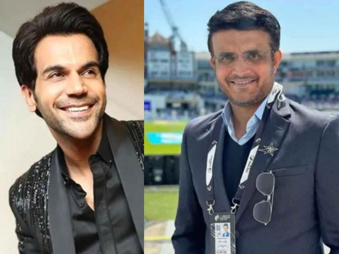 rajkumar rao confirms to play sourav ganguly role in biopic says it will be fun | सौरव गांगुलीच्या बायोपिकमध्ये दिसणार राजकुमार राव; म्हणाला, "खूप मजा येणारे..." rajkumar rao confirms to play sourav ganguly role in biopic says it will be fun | सौरव गांगुलीच्या बायोपिकमध्ये दिसणार राजकुमार राव; म्हणाला, "खूप मजा येणारे..."