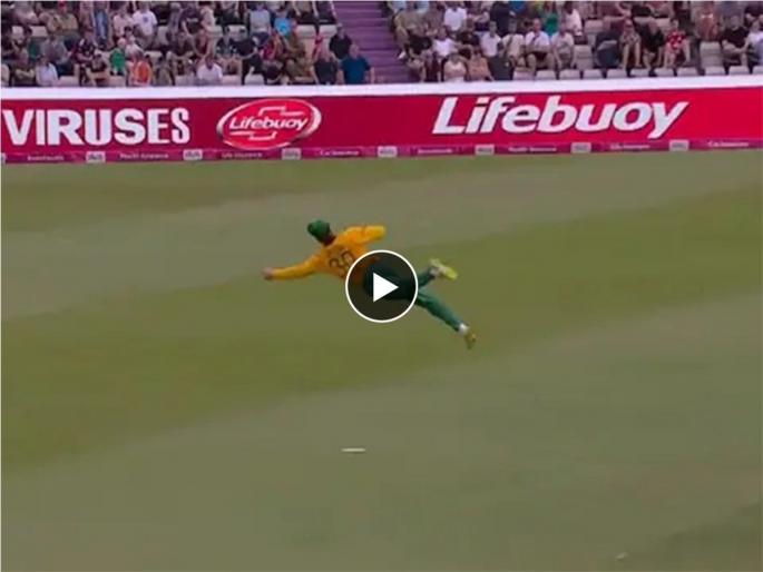 South African player Tristan Stubbs took a catch like Superman of Moeen Ali | VIDEO:आफ्रिकेचा खेळाडू बनला सुपरमॅन! हवेत उडून एका हाताने घेतला जबरदस्त झेल