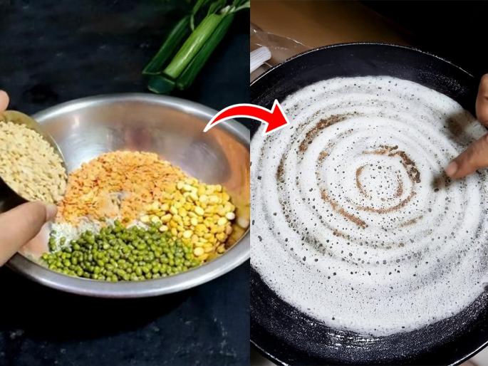 how to make jalidar dosa at home? south Indian style Udupi dosa recipe  | अण्णाच्या हॉटेलमध्ये मिळतो तसा जाळीदार डोसा घरीच हवा? पिठामध्ये २ पदार्थ मिसळा- डोसा होईल परफेक्ट 