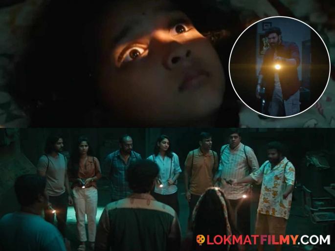 best horror telgu film 2025 kishkindhapuri movie will make you shiver must watch it | भुताटकीचा जबरदस्त थरार अन् खिळवून ठेवणारे सीन्स! २ तास ५ मिनिटांचा 'हा' सिनेमा पाहून उडेल थरकाप