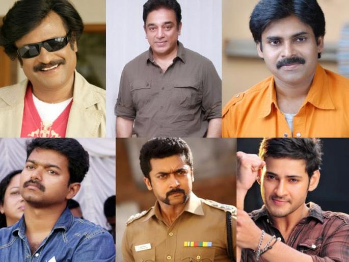 Top 9 Highest Paid South Indian Actors | साऊथ सिनेमातील या कलाकारांचं एका सिनेमाचं मानधन वाचून व्हाल थक्क! Top 9 Highest Paid South Indian Actors | साऊथ सिनेमातील या कलाकारांचं एका सिनेमाचं मानधन वाचून व्हाल थक्क!