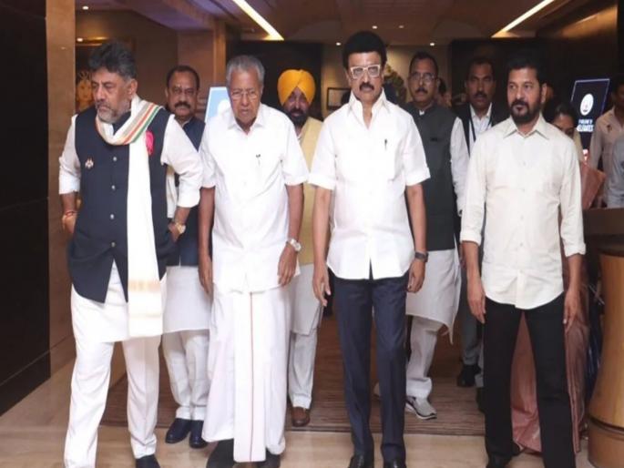 Delimitation: 5 major states of South India united; Campaign launched against the central government, what happened? | दक्षिण भारतातील ५ मोठी राज्यं एकवटली; केंद्र सरकारविरोधात उघडली मोहीम, काय घडलं?  Delimitation: 5 major states of South India united; Campaign launched against the central government, what happened? | दक्षिण भारतातील ५ मोठी राज्यं एकवटली; केंद्र सरकारविरोधात उघडली मोहीम, काय घडलं?