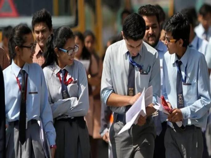 Candidates who pass 10th, 12th re-examination will get admission to Diploma | १० वी, १२ वीच्या पुनर्परीक्षेत उत्तीर्ण विद्यार्थ्यांना डिप्लोमाला मिळणार प्रवेश Candidates who pass 10th, 12th re-examination will get admission to Diploma | १० वी, १२ वीच्या पुनर्परीक्षेत उत्तीर्ण विद्यार्थ्यांना डिप्लोमाला मिळणार प्रवेश