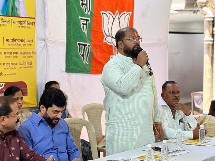 Appointment of former corporator and house leader Dheeraj Ghate as city president of BJP | भाजपच्या शहराध्यक्षपदी माजी नगरसेवक आणि सभागृह नेते धीरज घाटे यांची नियुक्ती Appointment of former corporator and house leader Dheeraj Ghate as city president of BJP | भाजपच्या शहराध्यक्षपदी माजी नगरसेवक आणि सभागृह नेते धीरज घाटे यांची नियुक्ती
