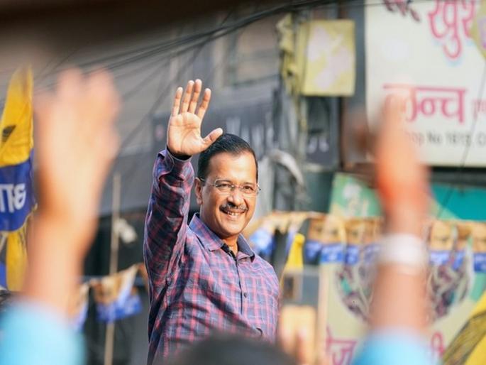 'AAP' to get national party status; What exactly are the terms? | ‘आप’ला राष्ट्रीय पक्ष दर्जा मिळण्याचा मार्ग मोकळा; नेमक्या काय आहेत अटी? 'AAP' to get national party status; What exactly are the terms? | ‘आप’ला राष्ट्रीय पक्ष दर्जा मिळण्याचा मार्ग मोकळा; नेमक्या काय आहेत अटी?