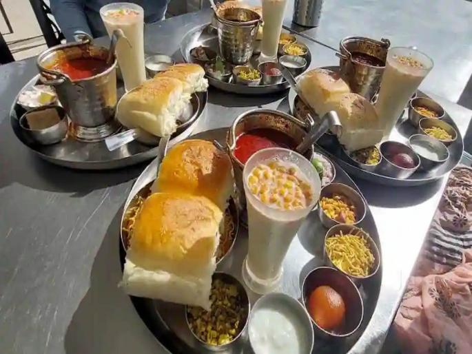 Marathmoli Misal. It is ranked 11th in the list of 50 such world foods. | पोट भरून टाकणारं, जिवाला तृप्ती देणारं खाणं म्हणजे मिसळ नंबर १ Marathmoli Misal. It is ranked 11th in the list of 50 such world foods. | पोट भरून टाकणारं, जिवाला तृप्ती देणारं खाणं म्हणजे मिसळ नंबर १