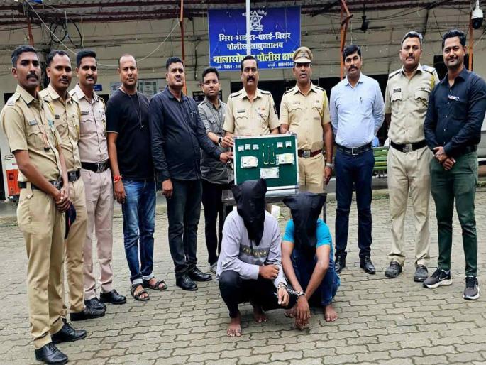 2 accused arrested for theft; Five crimes solved in nalasopara | घरफोडी करुन चोरी करणाऱ्या सराईत दुकलीला अटक; पाच गुन्ह्यांची उकल 2 accused arrested for theft; Five crimes solved in nalasopara | घरफोडी करुन चोरी करणाऱ्या सराईत दुकलीला अटक; पाच गुन्ह्यांची उकल