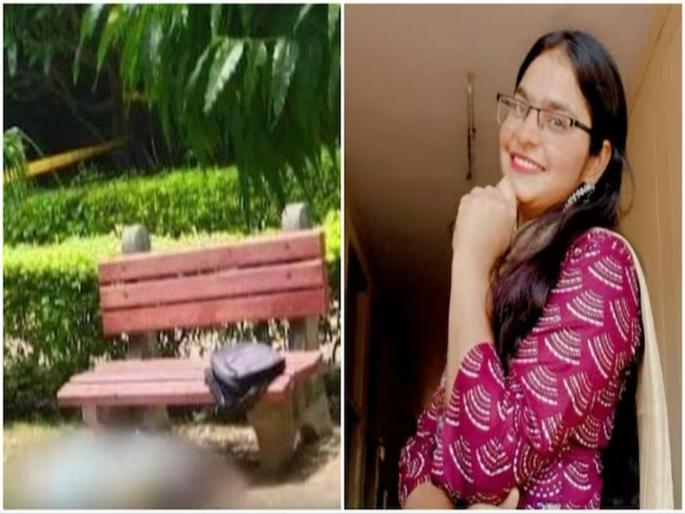 A young woman Nargis murder in Delhi Who preparing for a competitive exam was eliminated | स्पर्धा परीक्षेची तयारी करणाऱ्या युवतीला संपवलं; ३ दिवसांपूर्वी हत्येचं प्लॅनिंग A young woman Nargis murder in Delhi Who preparing for a competitive exam was eliminated | स्पर्धा परीक्षेची तयारी करणाऱ्या युवतीला संपवलं; ३ दिवसांपूर्वी हत्येचं प्लॅनिंग