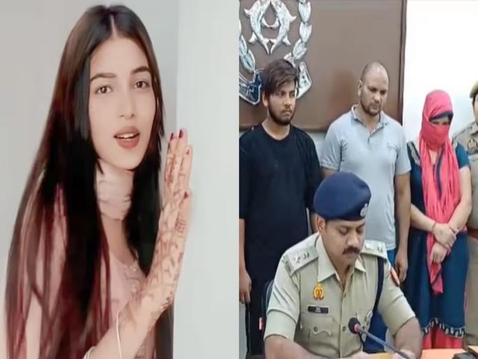 At UP, Girl was having an affair with boss, his wife planned the murder with her brother | विवाहित Boss सोबत अफेअर करणं युवतीच्या जीवावर बेतलं; एका षडयंत्राने सगळंच संपलं At UP, Girl was having an affair with boss, his wife planned the murder with her brother | विवाहित Boss सोबत अफेअर करणं युवतीच्या जीवावर बेतलं; एका षडयंत्राने सगळंच संपलं