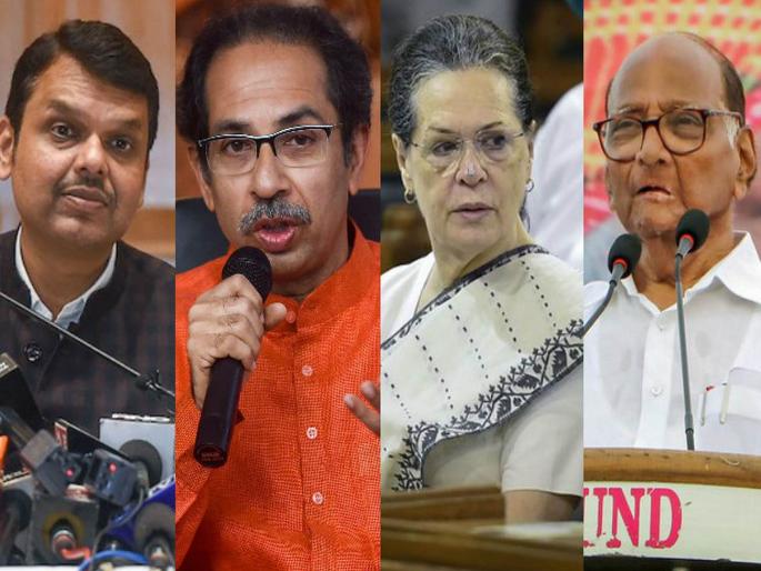 "Wait 15 days, there will be 2 big political bomb blasts in Maharashtra politics" Says Prakash Ambedkar | "१५ दिवस थांबा, महाराष्ट्राच्या राजकारणात २ मोठे राजकीय बॉम्बस्फोट होणार" "Wait 15 days, there will be 2 big political bomb blasts in Maharashtra politics" Says Prakash Ambedkar | "१५ दिवस थांबा, महाराष्ट्राच्या राजकारणात २ मोठे राजकीय बॉम्बस्फोट होणार"